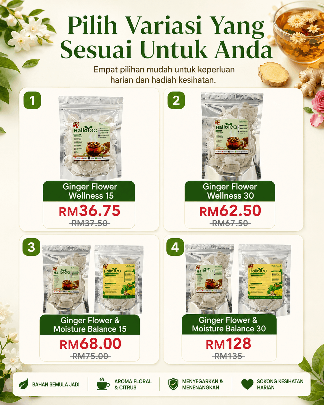 Hallo Ginger Flower Wellness Tea angle 3